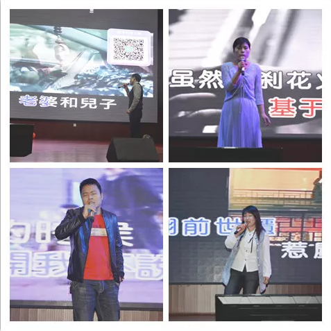 心怀感恩，载梦起航-亚洲城yzc88集团2019年第一届娱乐活动圆满举行!